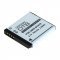 Helyettes�t� akku OTB Panasonic DMW-BCK7 3,7V 700mAh Li-Ion