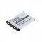 Helyettes�t� akku OTB Nikon EN-EL19 Sony NP-BJ1 3,7V 650mAh Li-Ion