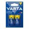 Varta Longlife Power C (b�bi m�ret) 1,5V 2db csomag alk�li-mang�n (ZN/MNO2)