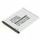 Helyettes�t� akku OTB Samsung Galaxy S III I9300 3,7V 1700mAh EB-L1G6LLUCSTD Li-Ion