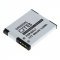 Helyettes�t� akku OTB Panasonic DMW-BCL7 3,7V 600mAh Li-Ion