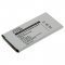 Helyettes�t� akku OTB Samsung Galaxy S5 GT-i9600 SM-G900 SM-G903F 3,8V 2400mAh EB-BG900BBE Li-Ion