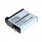 Helyettes�t� akku OTB GoPro Hero4 3,8V 1160mAh AHDBT-401 Li-Ion