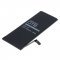 Helyettes�t� akku OTB Apple iPhone 7 3,8V 1960mAh Li-Polymer