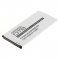 Helyettes�t� akku OTB Samsung Galaxy J5 (2016) SM-J510 EG-BJ510 3,85V 2500mAh Li-Ion