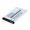 Helyettes�t� akku OTB Nokia BL-5C BL-5CA 3,7V 1050mAh Li-Ion