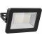 Goobay LED k�lt�ri reflektor 50W 4250lm 4000K M16 k�belcsatlakoz�