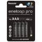 Panasonic eneloop Pro BK-4HCDE/4CP AAA (mikro) akku 1,2V 930mAh 4db/csomag NiMH