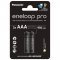 Panasonic eneloop Pro AAA akku 1,2V 930mAh 2db/csomag BK-4HCDE/2CP NiMH