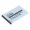 Helyettes�t� akku OTB Nokia BL-4UL 3,7V 1200mAh Li-Ion