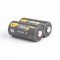 GP CR123A 3V 1400mAh 2db/csomag l�tium elem