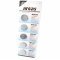 CR2025 l�tium gombelem 5db/csomag