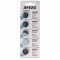 Arcas CR2032 3V 210mAh l�tium gombelem 5db/csomag