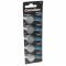 Camelion CR2025 3V 150mAh l�tium gombelem 5db/csomag