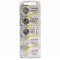 Maxell CR1616 elem 3V 50mAh 5db/csomag l�tium