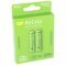 GP ReCyko AA akku 1,2V 2600mAh 2db/csomag NiMH