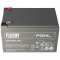 Fiamm 12FGHL48 12V 12000mAh Faston 6,3mm VDS G118040 akku AGM �lom-zsel�s