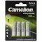 Camelion Always Ready AAA (Micro) akku 1,2V 600mAh 4db/csomag NiMH