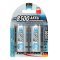 Ansmann maxE D (g�li�t) akku 1,2V 8500mAh 2db/csomag NiMH