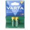 Varta Accu Power AA Mignon ceruza akku 1.2V 2100mAh 2db/csomag NiMH