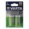 Varta Power Play C (b�bi m�ret) akku 1,2V 3000mAh 2db/csomag NiMH