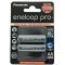 Panasonic Eneloop Pro AA 1.2V 2500mAh 2db/csomag NiMH