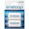 Panasonic eneloop Mignon ceruza AA D (g�li�t)/LR20 adapter 2db/csomag