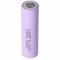 LG INR18650 F1L 3,6V 3350mAh Li-ion