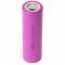 Lishen LR21700SD 3,7V 5000mAh l�tium-ion akkumul�tor