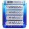Panasonic eneloop AA Mignon ceruza akku 1,2V 2000mAh 4db/csomag NiMH