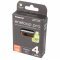 Panasonic eneloop pro AAA (mikro) akku 1.2V 930mAh 4db/csomag NiMH