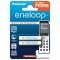 Panasonic eneloop Phone Standard AAA (micro) akku 1,2V 800mAh 2db/csomag NiMH