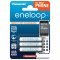 Panasonic eneloop BK4MCCE/3DE Micro akku 1,2V 800mAh 3db/csomag NiMH