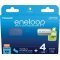 Eneloop Pre-charged AAA (mikro) akku 1.2V 800mAh 4db/csomag NiMH