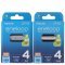 Panasonic eneloop 8db/csomag (4xAA,4xAAA) 2db akkutart� ingyen NiMH