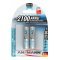 Ansmann maxE Mignon ceruza akku 1.2V 2100mAh 2db/csomag NiMH