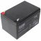 Fiamm FG21201 VdS G116015 12V 12Ah akku AGM �lom-zsel�s