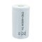 Helyettes�t� akku Mono Industrie D (g�li�t) 1,2V 4400mAh NiCd
