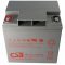 CSB AGM �lom akku 12V 28Ah 110Wh