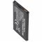 Helyettes�t� akku ZTE MF63 t�vvez�rl� 3,7V 1700mAh LI3717T42P3H654458 Li-Ion