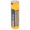 Fenix ARB-L21-6000B 3,6V 6000mAh Li-ion akkumul�tor