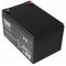 FIAMM FG21202 12V 12Ah 6,3mm csatlakoz� VdS G193064 akku AGM �lom-zsel�s