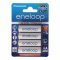 Panasonic eneloop HR-3UTGB AA Mignon ceruza akku 1,2V 2000mAh 4db/csomag NiMH