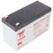 Yuasa NPW45-12 akku 12V 8500mAh Faston 6,3mm AGM �lom-zsel�s
