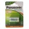 Panasonic AAA (Micro) akku 1,2V 800mAh 2db/csomag NiMH DECT telefon