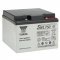 Yuasa �lom akku 12V 25Ah
