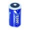 XCell Mono akku D (g�li�t) 1,2V 5500mAh 1db/csomag NiMH