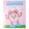 Technoline Miss Ticki gyerek �breszt��ra pink-feh�r AA Mignon ceruza elem