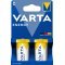 Varta C (b�bi m�ret) LR14 1.5V 2db/csomag hagyom�nyos elem alk�li