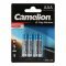Camelion Digi Alkaline LR03 AAA (mikro) maxim�lis 1250mAh 4db/csomag elem alk�li
